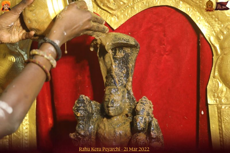 File:ADIKAILASA-2022-03-21-1101TOT60XpliWQdV1x76qKxa-c lXUZp.jpg