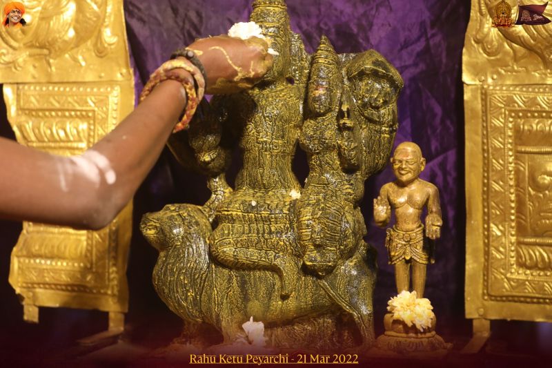 File:ADIKAILASA-2022-03-21-11 D-f6x9JBTRjiYQNYR1AQc2BVrS1CDo.jpg