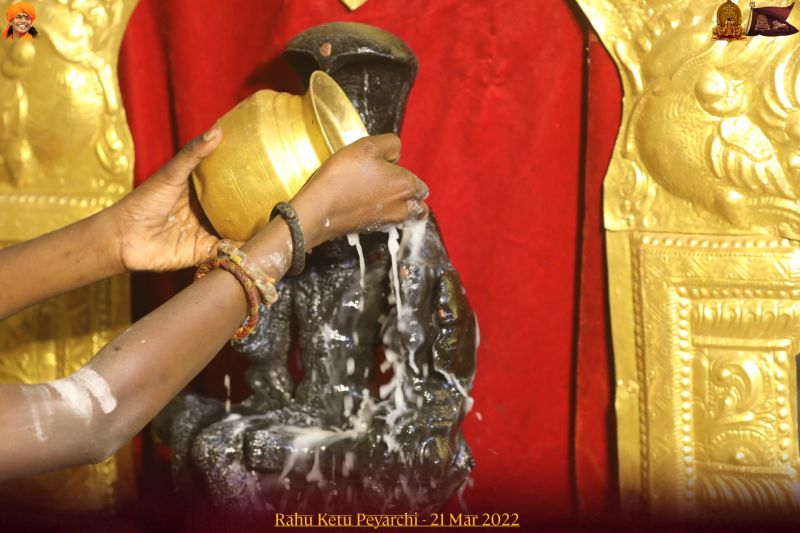 File:ADIKAILASA-2022-03-21-160GUdu9xi3D N6LOB8RkyZh4OejNXFhX.jpg