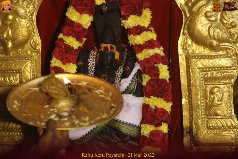 File:ADIKAILASA-2022-03-21-19RKZJTply8IqxteszpNm pPWWhNqffAA.jpg