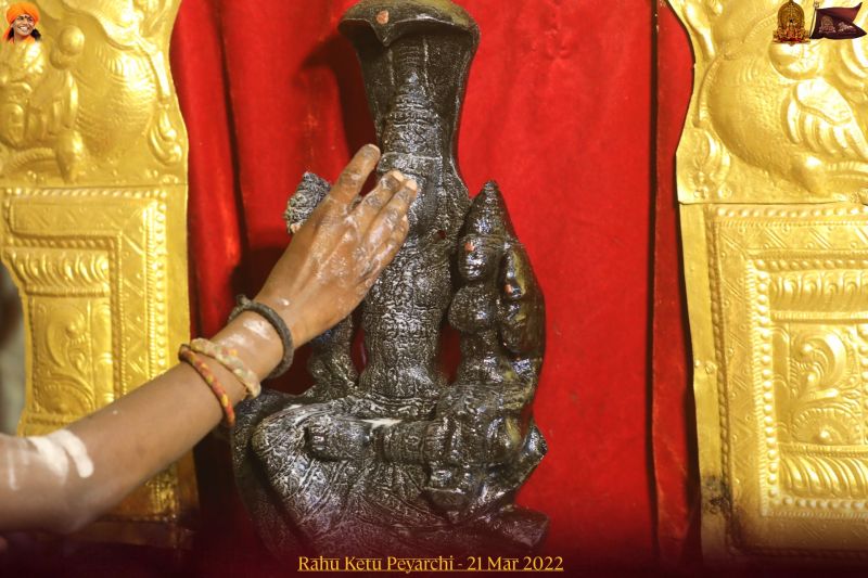 File:ADIKAILASA-2022-03-21-1SWbsgyOOkChNj1hFEeM8N iH9a624oFS.jpg