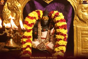 ADIKAILASA-2022-03-21-1U-95AaZY348JZ9LVpB tKPc4jMCoOQTG.jpg