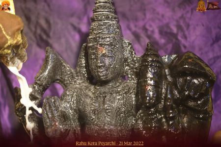 ADIKAILASA-2022-03-21-1eiE5x bEmT2HjMZo5n4DkKtgMdNdpRp8.jpg