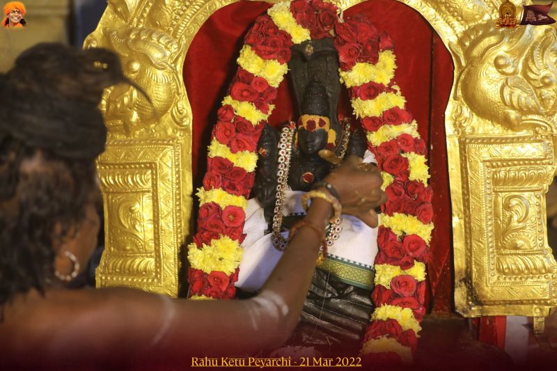 File:ADIKAILASA-2022-03-21-1rOnULT88ud5t ODBVWBMQO7emjD5VSEP.jpg