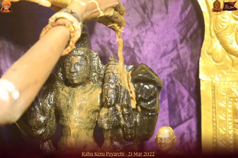 File:ADIKAILASA-2022-03-21-1uUWCoixnC4 YS5Pk-K2v0jBpcpV60tkp.jpg