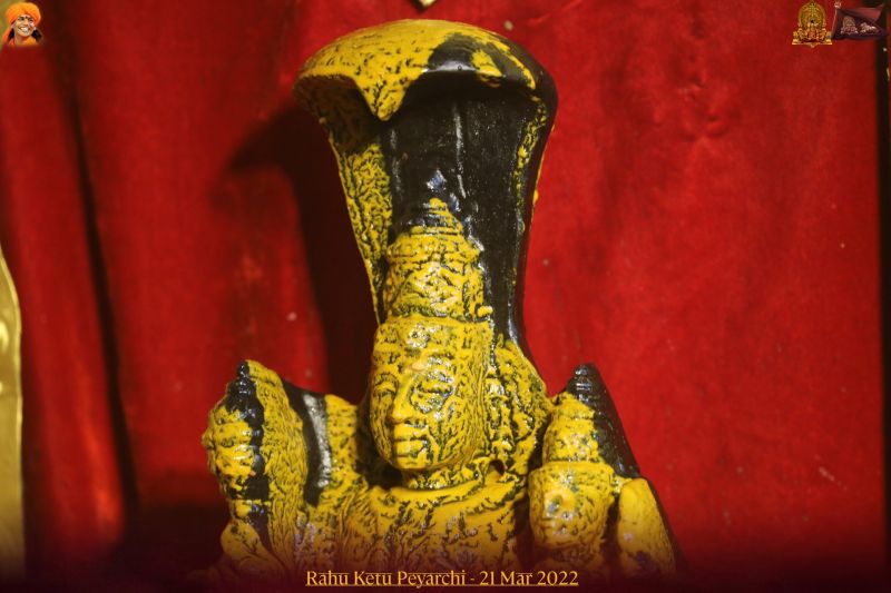 File:ADIKAILASA-2022-03-21-1v7Qeuf4kVuU9EHk7k tsMX98ifGR4Jh2.jpg