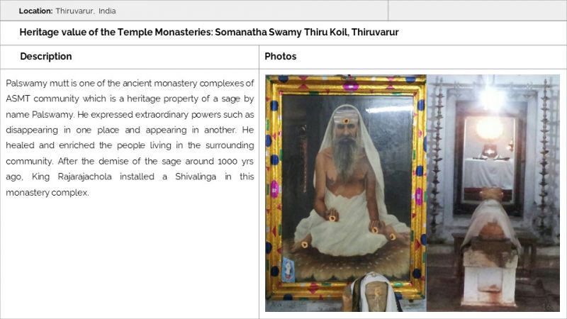 File:Ancient Monasteries Slide6.JPG