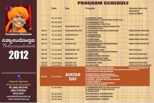 Announcement Flex CMP WM.jpg