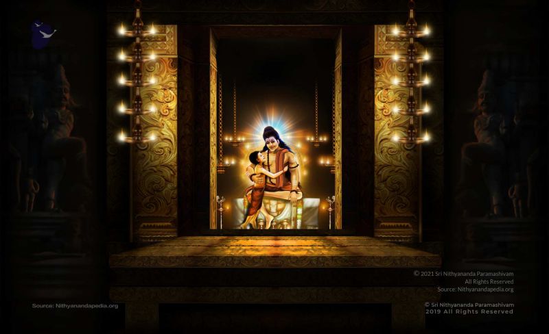 File:ArunagiriYogishwara AdvaitaAnubhuti.jpg
