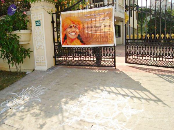 Batch 2014-02feb-02nd-nithyananda-diary 1618458 632307323473105 1564696350 n-ndy-thiruvanmiyur-center-entrance-kolam CMP WM.jpg