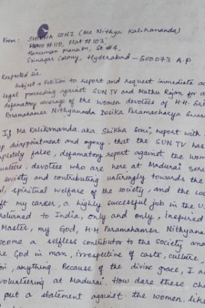 Batch IMG 1199-Photo-20120515-SSJP.jpg