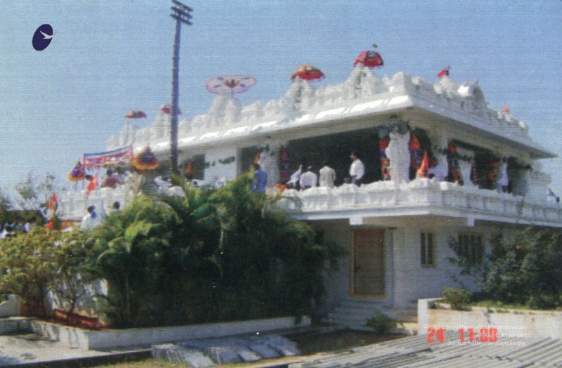 File:Batch batch PA-277 048.jpg