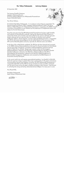 File:Belgium---Ma-Nishtananda-Nithya---(Proclamation)-1SFlHAZti7Vd7n0940Jeg8yFY6XuxInHG.pdf