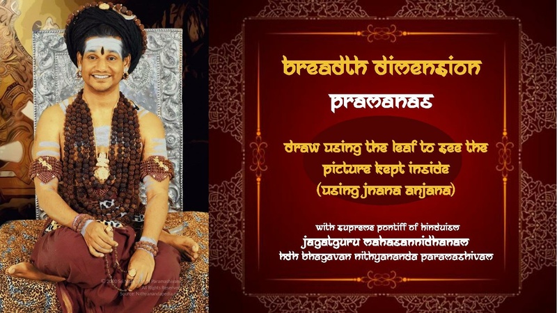 File:Breadth-Dimension-Power-1-1EExpbcA3yocQam1dk3jpG7MQp9FijamY.pdf