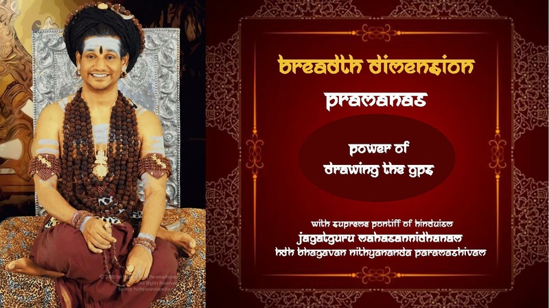 File:Breadth-Dimension-Power-11-1McJQNTPPgzaPnT A4H5eAJ0JwNFOwu6q.pdf