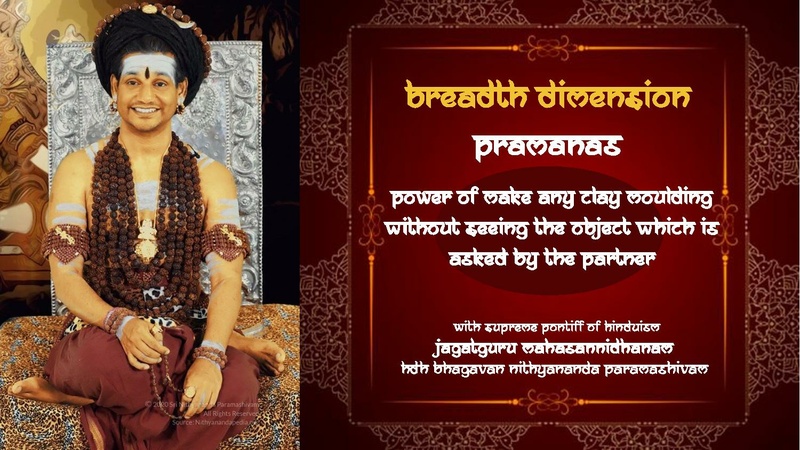 File:Breadth-Dimension-Power-16-1OLSU6ufenX1Bd0FTyGqPgQnjbbsNZnlZ.pdf