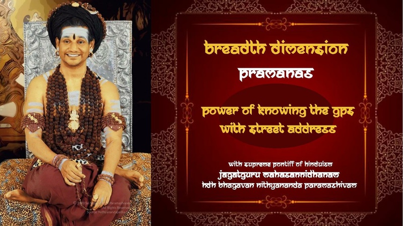 File:Breadth-Dimension-Power-18-1EK-rKQfciqFPwW Iecukt-bDuSTU6FU7.pdf