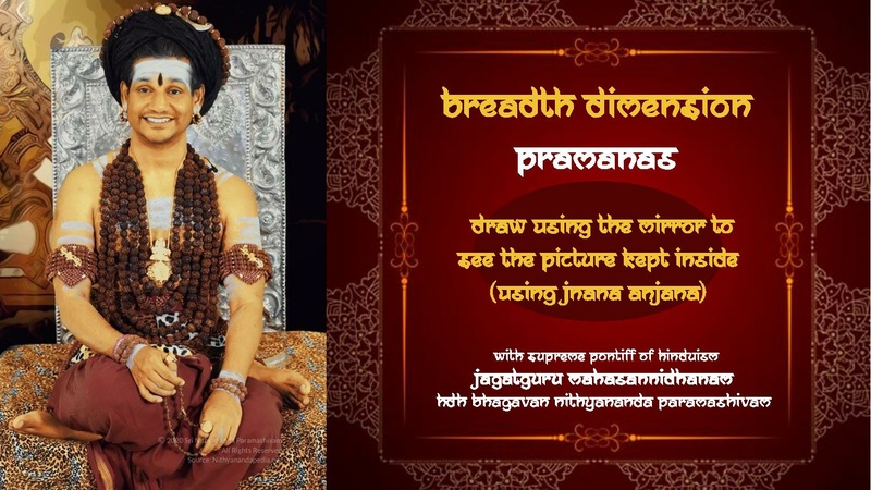 File:Breadth-Dimension-Power-3-17mm5Qi hLfvygdwY87goRr8BVN3 lCv9.pdf