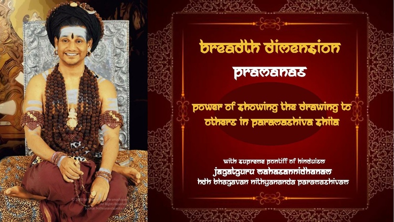 File:Breadth-Dimension-Power-9-1rGVqnx24Pz0lLszZBvAk4o01CvYUOMK6.pdf