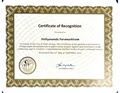 Certificate of Recognition from Hon. Lisa Middleton - Mayor of City of Palm Springs, California.pdf