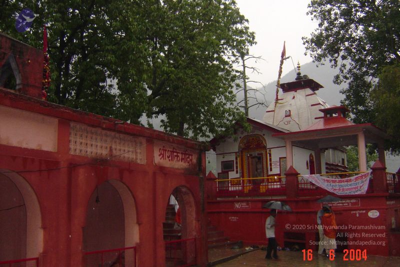 File:DSC04336 CMP WM.jpg