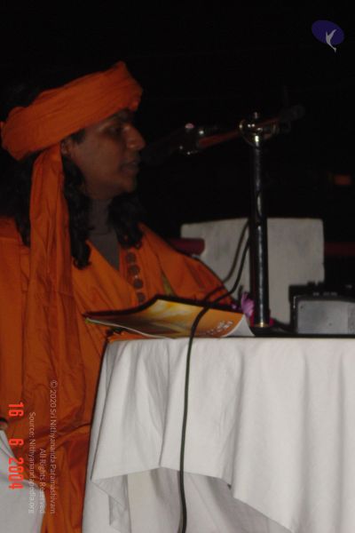 File:DSC04372 CMP WM.jpg