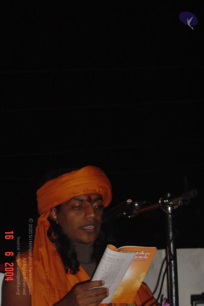 File:DSC04376 CMP WM.jpg