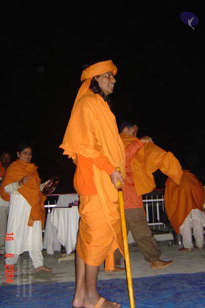 File:DSC04435 CMP WM.jpg