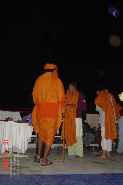 File:DSC04437 CMP WM.jpg