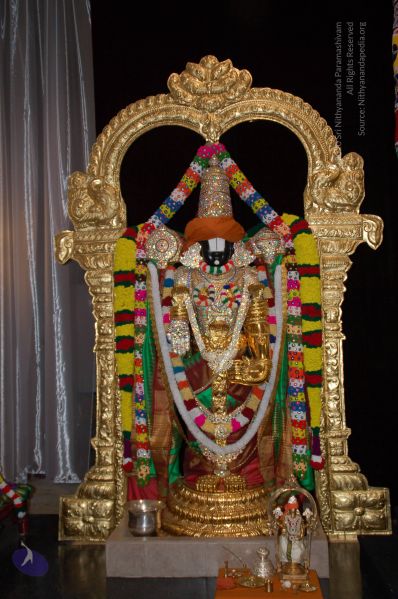 File:DeviPrathista15Nov2007 017 CMP WM.jpg