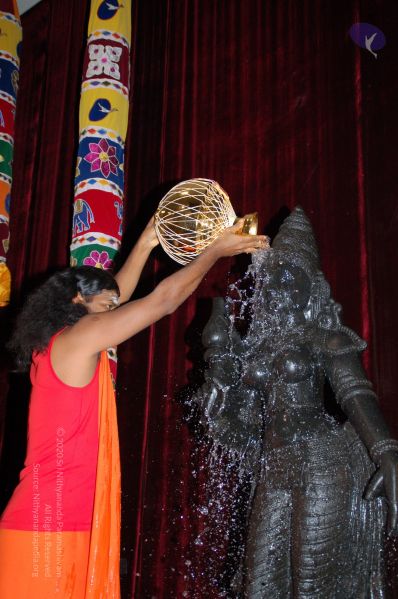 File:DeviPrathista15Nov2007 029 CMP WM.jpg