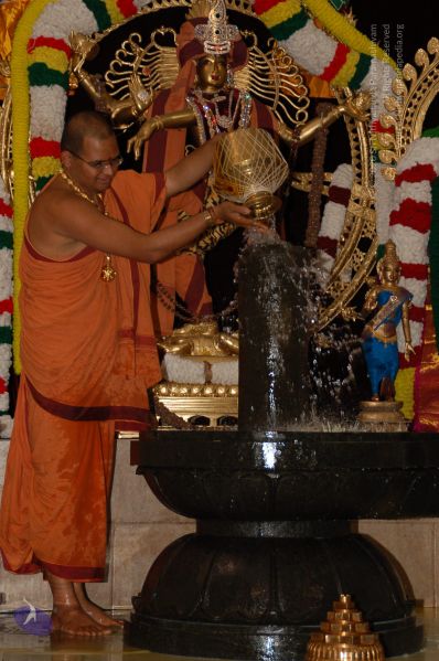 File:DeviPrathista15Nov2007 141 CMP WM.jpg