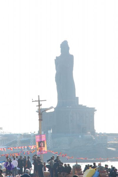 File:Dx46 (10) CMP WM.jpg