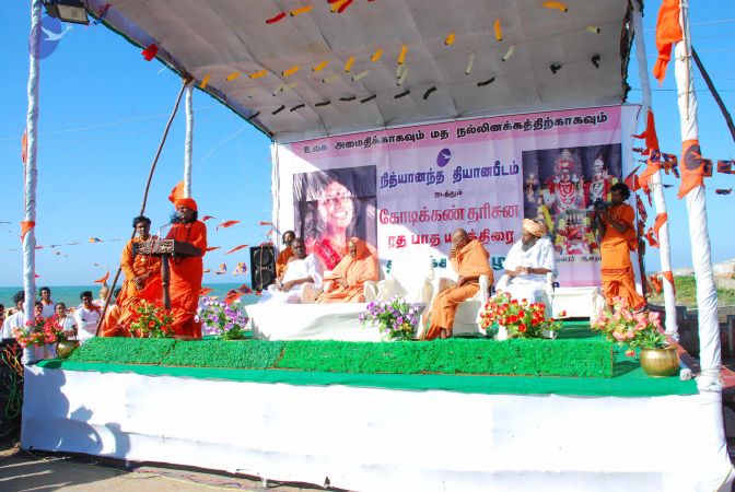 Dx46 (135) CMP WM.jpg