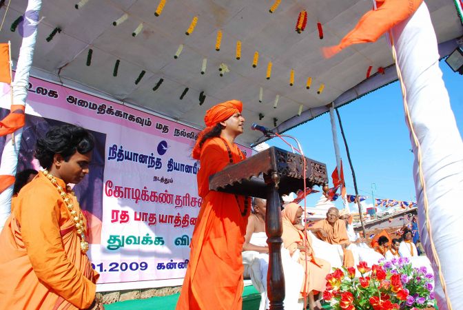 Dx46 (166) CMP WM.jpg