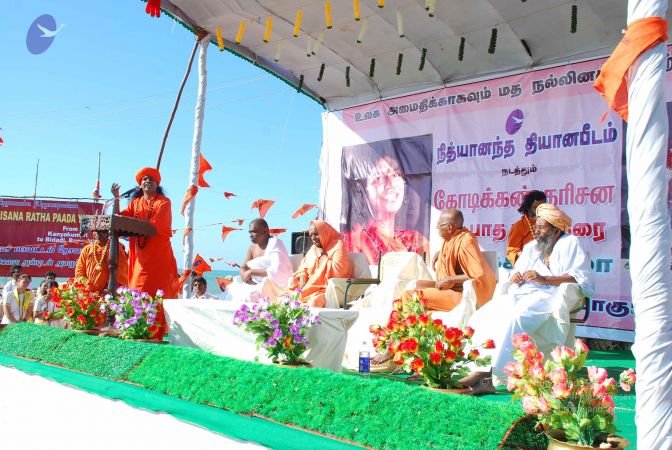 Dx46 (220) CMP WM.jpg