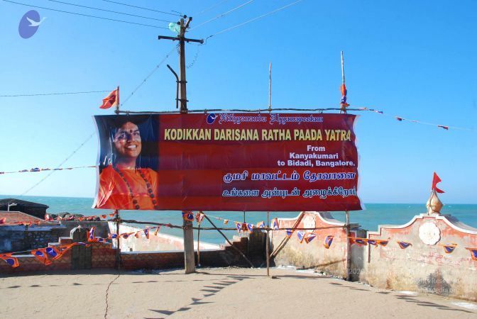 Dx46 (94) CMP WM.jpg