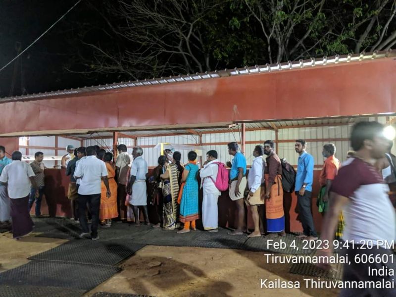 File:FB IMG 1675864468030.jpg