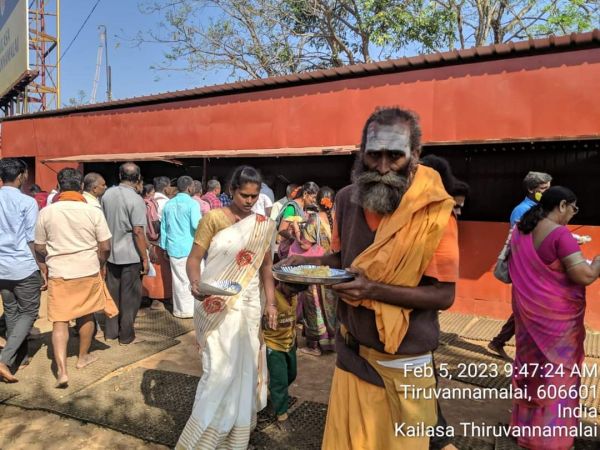 FB IMG 1675864474294.jpg