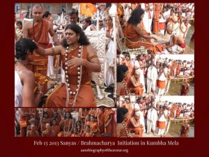 Feb !3 2013 sanyas initiation.jpg
