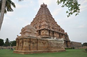 Gangaikonda Cholapuram.jpg