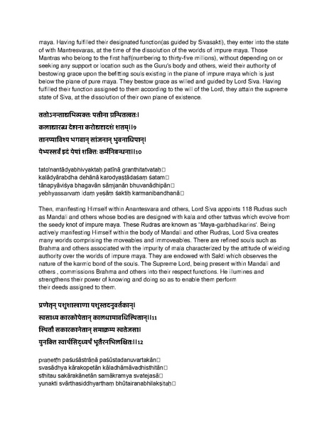 File:Governing principles of Kailasa.pdf