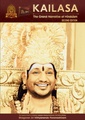 Grand Narrative of Hinduism-contributions and persecution-2nd-edition.pdf