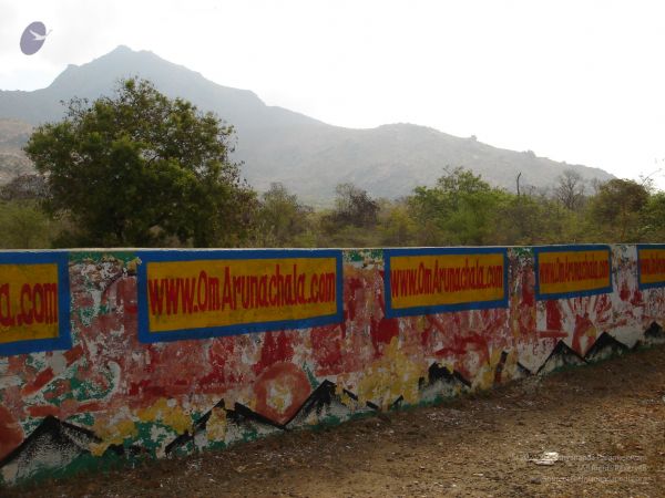 HILL Tiruvannamalai Arunachala 6Apr2007 (62)-54.jpg