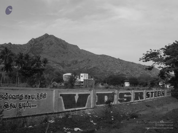HILL Tiruvannamalai Arunachala 6Apr2007 (84)-74.jpg
