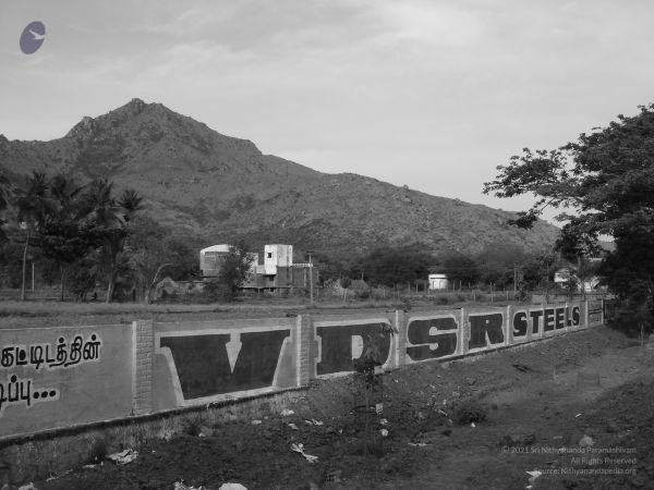 HILL Tiruvannamalai Arunachala 6Apr2007 (85)-75.jpg