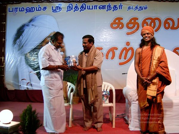 HPIM0063 watermarked.jpg