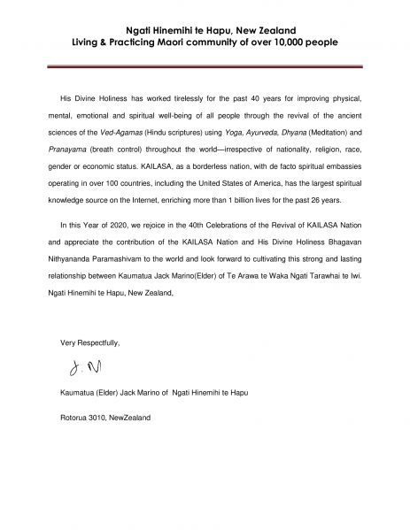 File:Hinimehi 2.jpg