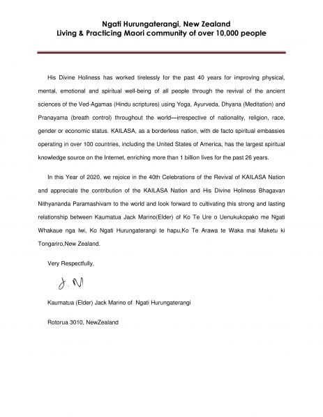 File:Hurunga 2.jpg