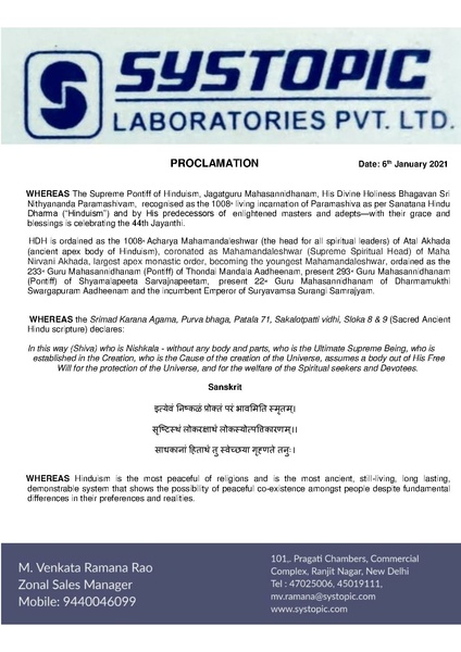 File:India---M-Venkata-Ramana-Rao----6-Jan-2021-(Proclamation)-1 2f7gT2D8nMfXGz4aY0hETeDVtfsuKPk.pdf